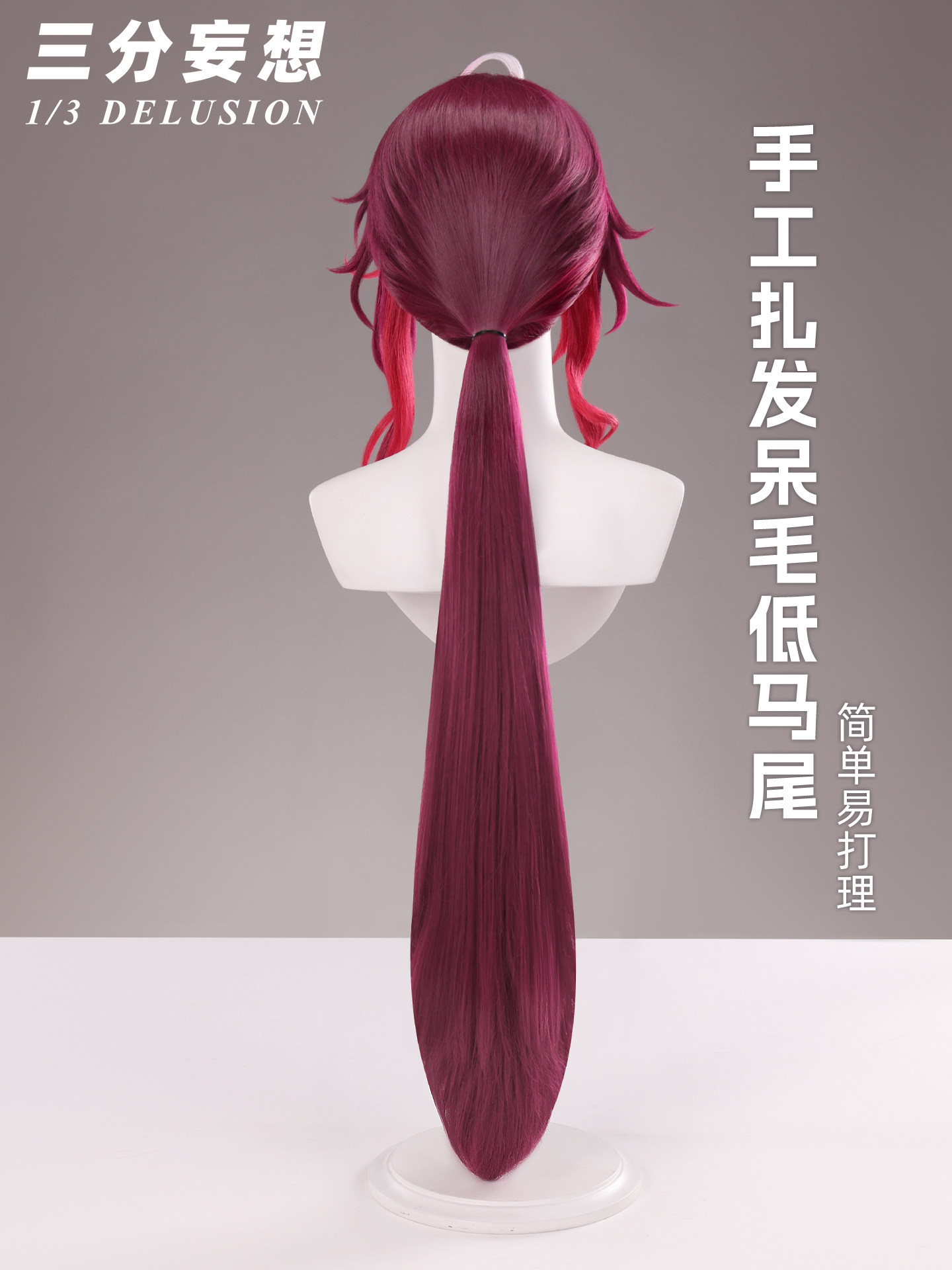 Genshin Impact Noy Male Cospla - Anime Cosplay Wig Heat Resistant review and price