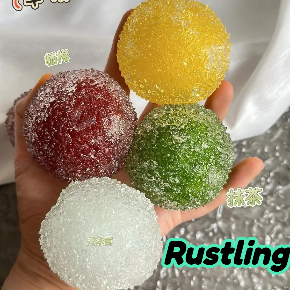 Slushy Bayberry Stress Ball, S - Novelty Gifts review and price